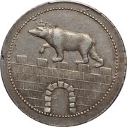 ⅔ Thaler - Alexius Frederick Christian obverse image
