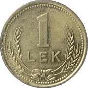 1 Lek, Albania, 1988 reverse image