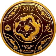 10 Dollars - Elizabeth II 4th Portrait - Year of the Dragon - Gold Proof, Australia, 2012 reverse image