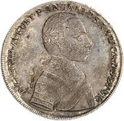 1 Thaler - Frederick August obverse image