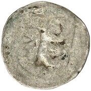 1 Pfennig - Woldemar VI, Ernest, Rudolph, Sigmung III and George II, Germany, 1474-1487 reverse image
