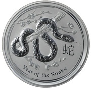 10 Dollars - Elizabeth II 4th Portrait - Year of the Snake - Silver Bullion Coin, Australia, 2013 reverse image