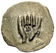1 Heller "Hand heller" - Marquard I of Randeck obverse image
