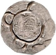 Denier Bracteate - Udalschalk of Eschenlohe, Germany, 1190-1202 reverse image