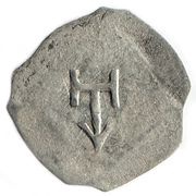 1 Pfennig - Burkhard of Ellerbach, Germany, 1373-1424 reverse image
