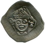1 Pfennig - Peter of Schaumburg obverse image