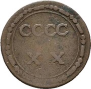 1 Heller, Germany, 1608-1622 reverse image