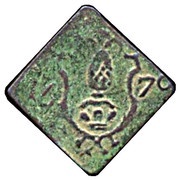1 Heller obverse image