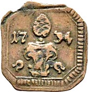 1 Heller obverse image