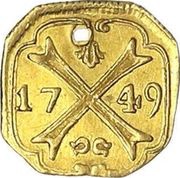 1 Heller Gold pattern strike, Germany, 1749 reverse image