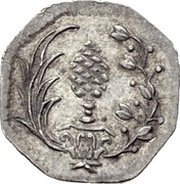 1 Heller Silver pattern strike obverse image