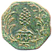 1 Heller obverse image