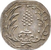 1 Heller Silver pattern strike obverse image
