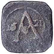 2 Heller obverse image