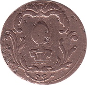 1 Pfennig obverse image