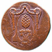 1 Pfenning obverse image