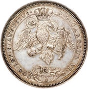 2 Thalers, Germany, 1740 reverse image