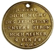 1 Ducat Silver pattern strike; Augsburg Confession, Germany, 1730 reverse image