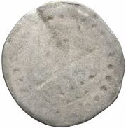 Denier Bracteate - Christopher I reverse image