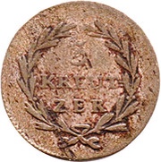 3 Kreuzers - Charles II Louis Frederick, Germany, 1813-1817 reverse image