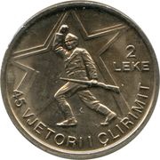 2 Lekë Liberation reverse image