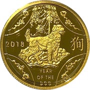 10 Dollars - Elizabeth II 4th Portrait - Year of the Dog - Gold Proof, Australia, 2018 reverse image