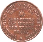 1 Kreuzer - Frederick I Birth of new heir, Germany, 1857 reverse image