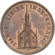 1 Kreuzer - Frederick I Opening of Seckenheim church, Germany, 1869 reverse image