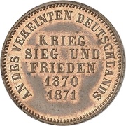 1 Kreuzer - Frederick I Victory over France, Germany, 1871 reverse image