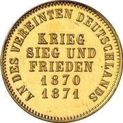 1 Kreuzer - Frederick I Victory over France - Gold Pattern strike, Germany, 1871 reverse image