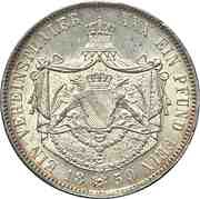1 Vereinsthaler - Frederick I, Germany, 1857-1865 reverse image