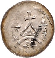 1 Pfennig - Henry I of Bilversheim, Germany, 1242-1257 reverse image