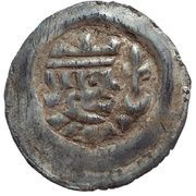 Denier - Henry I of Bilversheim obverse image