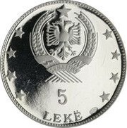 5 Lekë League of Lezhë obverse image