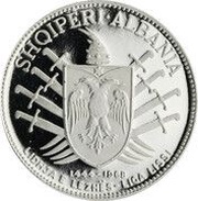 5 Lekë League of Lezhë, Albania, 1969-1970 reverse image