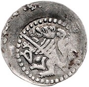 1 Pfennig - Lamprecht of Brunn obverse image