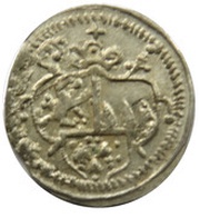 1 Dreier - Peter Philip of Dernbach obverse image