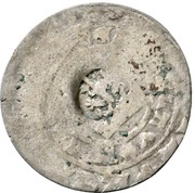 1 Prague Groschen Counterstamped obverse image