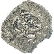 1 Pfennig - Stephen III with Louis VII reverse image
