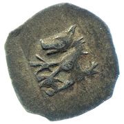 1 Pfennig - Stephan III obverse image