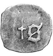1 Pfennig - Stephan III, Germany, 1392-1447 reverse image