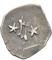 1 Pfennig - Henry XVI, Germany, 1393-1450 reverse image
