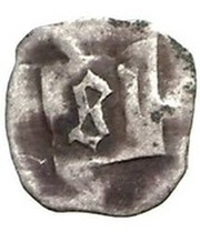 1 Pfennig - Stephan III and his son Louis VII 2nd type, Germany, 1402-1413 reverse image