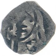 Pfennig - John II obverse image
