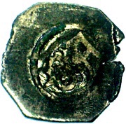 1 Pfennig - Ernest and Adolphus reverse image