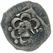 1 Pfennig - Ernest I obverse image