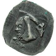 1 Pfennig - Ernest I obverse image