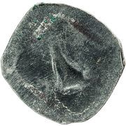 1 Pfennig - Ernest I reverse image