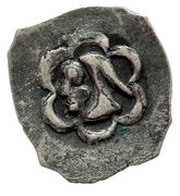 Denier - Ernest obverse image
