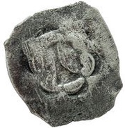 Denier - Ernest reverse image